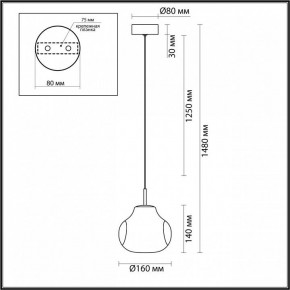 Подвесной светильник Odeon Light Vaso 5097/4L в Шадринске - shadrinsk.ok-mebel.com | фото 5