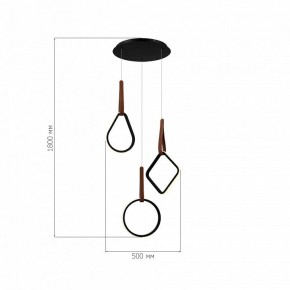 Подвесной светильник ST-Luce Shape SL6131.403.36 в Шадринске - shadrinsk.ok-mebel.com | фото 3
