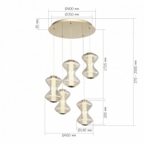 Подвесной светильник ST-Luce SPINE SL6136.233.01 в Шадринске - shadrinsk.ok-mebel.com | фото 4