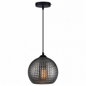Подвесной светильник TopLight Verity TL1212H-01SM в Шадринске - shadrinsk.ok-mebel.com | фото