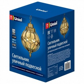 Подвесной светильник Uniel UUL-H90A UL-00007694 в Шадринске - shadrinsk.ok-mebel.com | фото