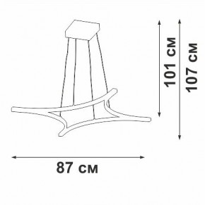 Подвесной светильник Vitaluce V2707 V2707-9/4S в Шадринске - shadrinsk.ok-mebel.com | фото 3