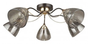 Потолочная люстра Arte Lamp Lily A4366PL-5BK в Шадринске - shadrinsk.ok-mebel.com | фото