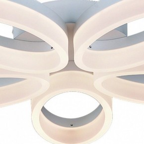 Потолочная люстра Arte Lamp Nastro A9227PL-5WH в Шадринске - shadrinsk.ok-mebel.com | фото 3