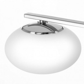 Потолочная люстра Citilux Atman Smart CL226A161 в Шадринске - shadrinsk.ok-mebel.com | фото 10