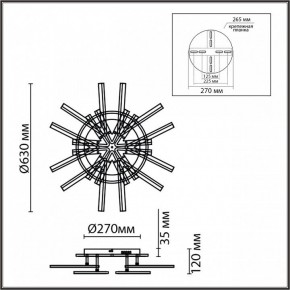 Потолочная люстра Lumion Alberta 8029/95CL в Шадринске - shadrinsk.ok-mebel.com | фото 8