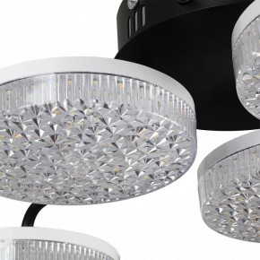 Потолочная люстра Lumion Didana 8236/6CL в Шадринске - shadrinsk.ok-mebel.com | фото 10