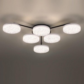 Потолочная люстра Lumion Didana 8236/6CL в Шадринске - shadrinsk.ok-mebel.com | фото 4