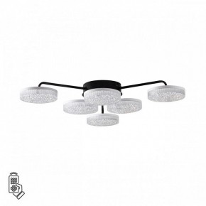 Потолочная люстра Lumion Didana 8236/6CL в Шадринске - shadrinsk.ok-mebel.com | фото 5
