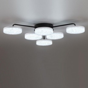 Потолочная люстра Lumion Didana 8236/6CL в Шадринске - shadrinsk.ok-mebel.com | фото 6