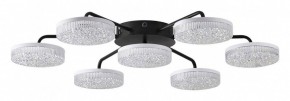 Потолочная люстра Lumion Didana 8236/7CL в Шадринске - shadrinsk.ok-mebel.com | фото