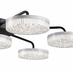 Потолочная люстра Lumion Didana 8236/7CL в Шадринске - shadrinsk.ok-mebel.com | фото 10