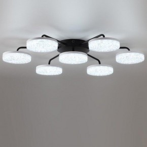 Потолочная люстра Lumion Didana 8236/7CL в Шадринске - shadrinsk.ok-mebel.com | фото 2