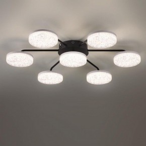 Потолочная люстра Lumion Didana 8236/7CL в Шадринске - shadrinsk.ok-mebel.com | фото 4