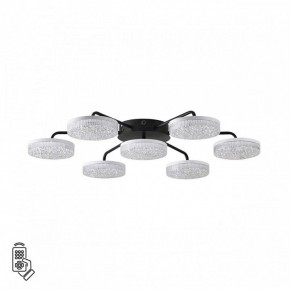 Потолочная люстра Lumion Didana 8236/7CL в Шадринске - shadrinsk.ok-mebel.com | фото 5