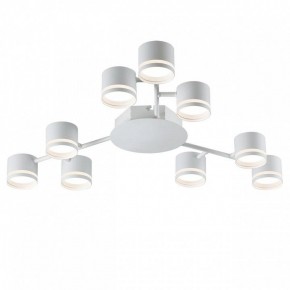 Потолочная люстра Lumion Gareta 8235/9C в Шадринске - shadrinsk.ok-mebel.com | фото 2
