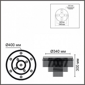 Потолочная люстра Lumion Spirals 6576/11CR в Шадринске - shadrinsk.ok-mebel.com | фото 4