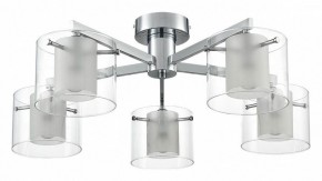 Потолочная люстра Lumion VERDI 8261/5C в Шадринске - shadrinsk.ok-mebel.com | фото