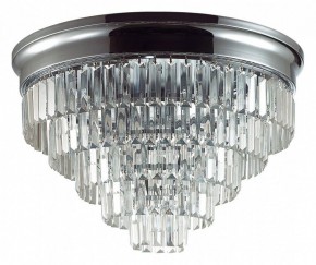 Потолочная люстра Lumion ZAHA 8266/8C в Шадринске - shadrinsk.ok-mebel.com | фото