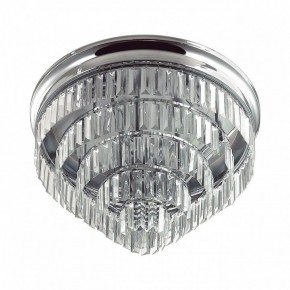 Потолочная люстра Lumion ZAHA 8266/8C в Шадринске - shadrinsk.ok-mebel.com | фото 5