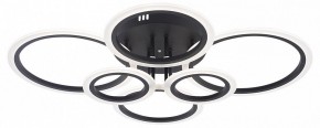 Потолочная люстра Natali Kovaltseva HOME LED LAMPS 81440 в Шадринске - shadrinsk.ok-mebel.com | фото