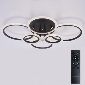Потолочная люстра Natali Kovaltseva HOME LED LAMPS 81440 в Шадринске - shadrinsk.ok-mebel.com | фото 2