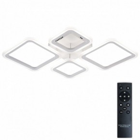 Потолочная люстра Natali Kovaltseva OPTI LED LAMPS 81108/1C в Шадринске - shadrinsk.ok-mebel.com | фото 2