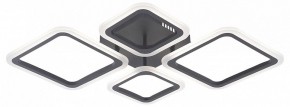 Потолочная люстра Natali Kovaltseva OPTI LED LAMPS 81108/2C в Шадринске - shadrinsk.ok-mebel.com | фото