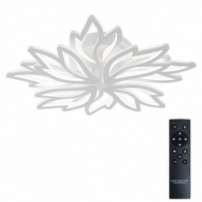Потолочная люстра Natali Kovaltseva RIF LED LAMPS 81118/6C в Шадринске - shadrinsk.ok-mebel.com | фото 2