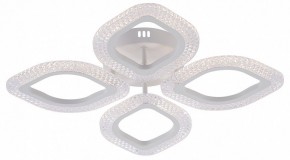 Потолочная люстра Natali Kovaltseva SM LED LAMPS 81455 в Шадринске - shadrinsk.ok-mebel.com | фото