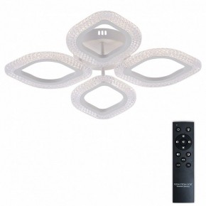 Потолочная люстра Natali Kovaltseva SM LED LAMPS 81455 в Шадринске - shadrinsk.ok-mebel.com | фото 2