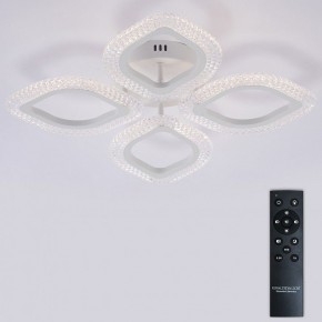 Потолочная люстра Natali Kovaltseva SM LED LAMPS 81455 в Шадринске - shadrinsk.ok-mebel.com | фото 3