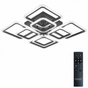 Потолочная люстра Natali Kovaltseva SPEKTR LED LAMPS 81108/5C в Шадринске - shadrinsk.ok-mebel.com | фото 3
