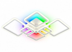 Потолочная люстра Natali Kovaltseva SPEKTR LED LAMPS 81441 в Шадринске - shadrinsk.ok-mebel.com | фото
