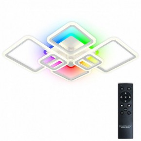 Потолочная люстра Natali Kovaltseva SPEKTR LED LAMPS 81441 в Шадринске - shadrinsk.ok-mebel.com | фото 2