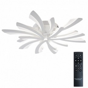 Потолочная люстра Natali Kovaltseva VIO LED LAMPS 81454 в Шадринске - shadrinsk.ok-mebel.com | фото 2