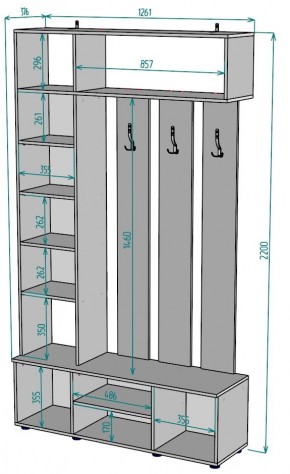 Прихожая с зеркалом V24_M в Шадринске - shadrinsk.ok-mebel.com | фото 2