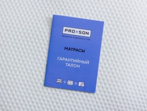 PROxSON Матрас Paradise Soft (Трикотаж Prestige Latte) 160x200 в Шадринске - shadrinsk.ok-mebel.com | фото 10