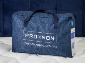 PROxSON Подушка Air (Ткань Трикотаж) 41x61 в Шадринске - shadrinsk.ok-mebel.com | фото 11