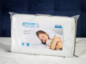 PROxSON Подушка Малыш (Ткань Трикотаж) 49x29 в Шадринске - shadrinsk.ok-mebel.com | фото 11