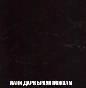 Пуф Акварель 1 (ткань до 300) в Шадринске - shadrinsk.ok-mebel.com | фото 16