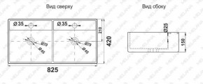 Раковина двойная MELANA MLN-7063BDB в Шадринске - shadrinsk.ok-mebel.com | фото 3