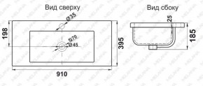 Раковина MELANA MLN-S90 (9393) в Шадринске - shadrinsk.ok-mebel.com | фото 2