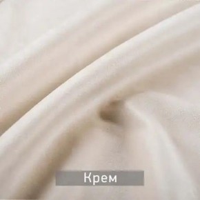 РИЧАРД-2 Стул в Шадринске - shadrinsk.ok-mebel.com | фото 10