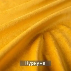 РИЧАРД-2 Стул в Шадринске - shadrinsk.ok-mebel.com | фото 11