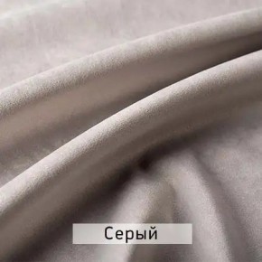 РИЧАРД-2 Стул в Шадринске - shadrinsk.ok-mebel.com | фото 13