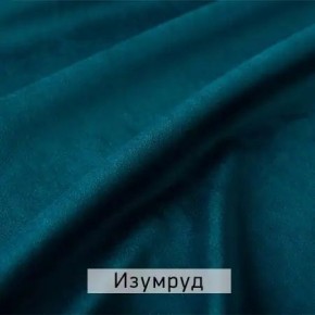 РИЧАРД-2 Стул в Шадринске - shadrinsk.ok-mebel.com | фото 8