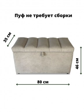 Банкетка 111 в Шадринске - shadrinsk.ok-mebel.com | фото 2