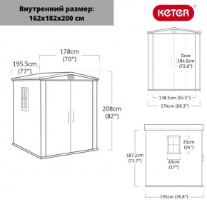 Сарай Фактор 6х6 (Factor 6x6) бежевый/серо-коричневый в Шадринске - shadrinsk.ok-mebel.com | фото 3