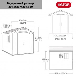 Сарай Фактор 8х8 (Factor 8x8) бежевый/серо-коричневый в Шадринске - shadrinsk.ok-mebel.com | фото 3